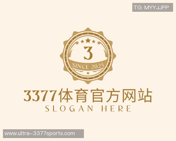 2010年世界足球先生评选回顾及其对足球发展的深远影响分析